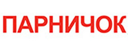 Парничок